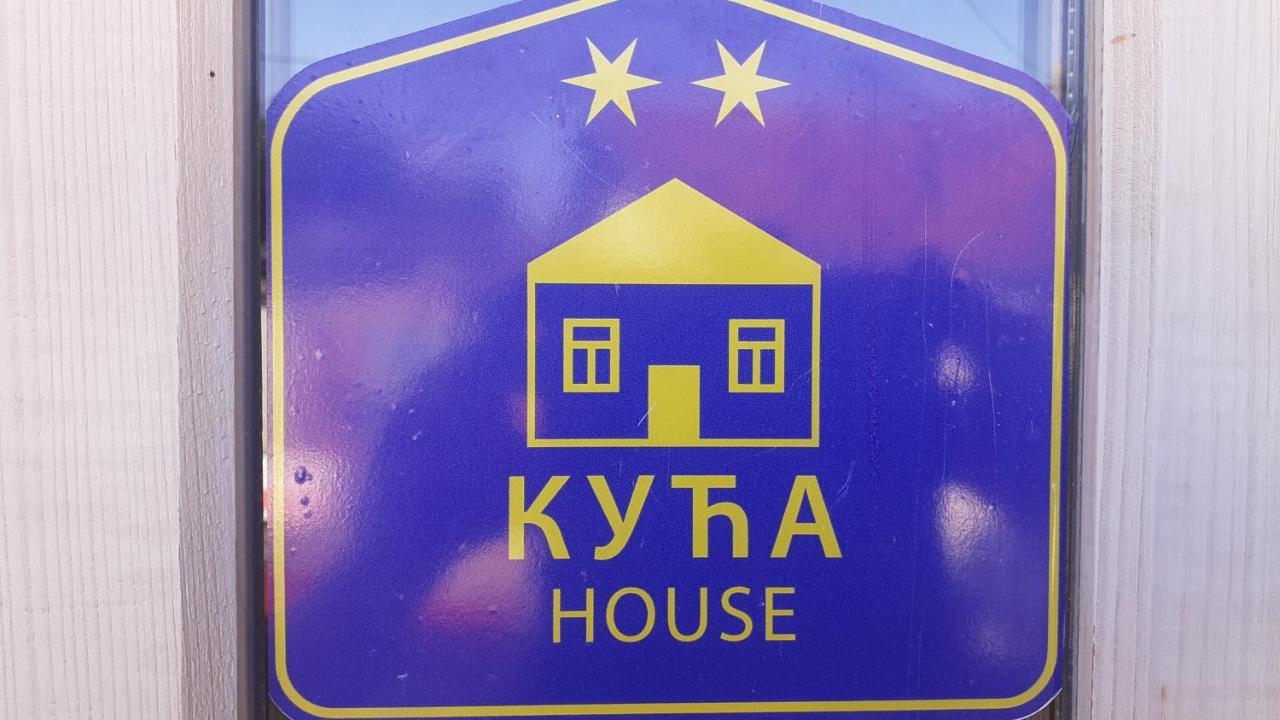 Village House Moo Moo Вране Экстерьер фото